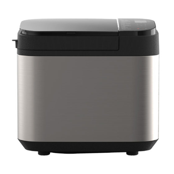 PANASONIC SD-YR2540 OPERATING INSTRUCTIONS MANUAL Pdf Download | ManualsLib