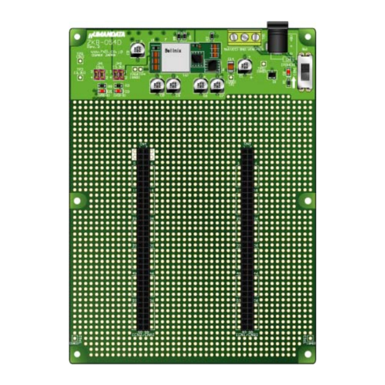 Humandata ZKB-054 Manual