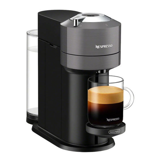 NESPRESSO DELONGHI VERTUO NEXT MANUAL Pdf Download ManualsLib