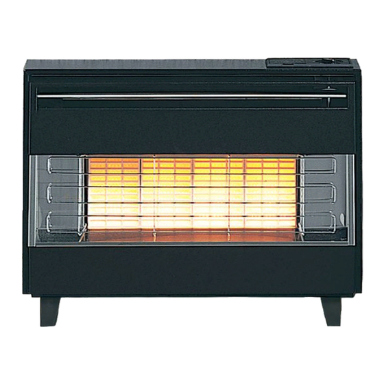 ROBINSON WILLEY FIREGEM VISA 2 USER