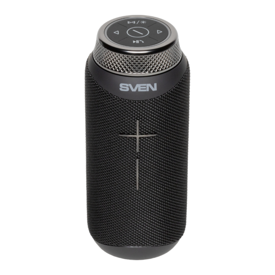 SVEN PS-280 USER MANUAL Pdf Download | ManualsLib