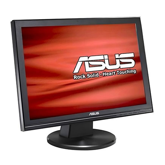 Asus faq. ASUS vw198s. Монитор ASUS w1198s характеристики.