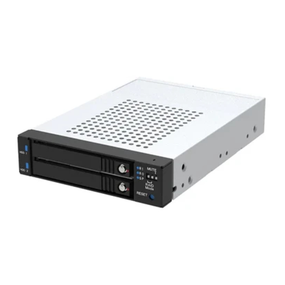 Raidon iR2774C-S3 Quick Installation Manual