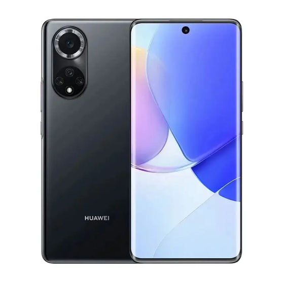 HUAWEI NAM-LX9 QUICK START MANUAL Pdf Download | ManualsLib