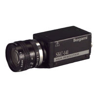 Ikegami SKC-141TC Brochure & Specs