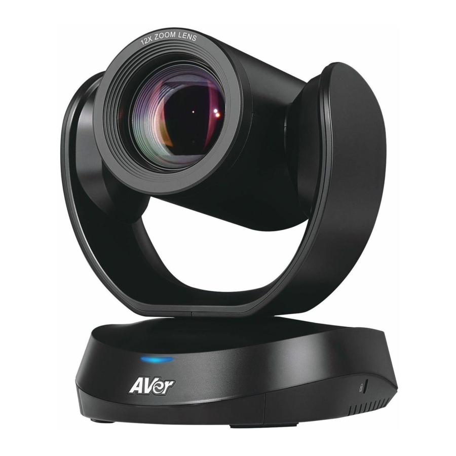 AVer CAM520 Pro3 Manual