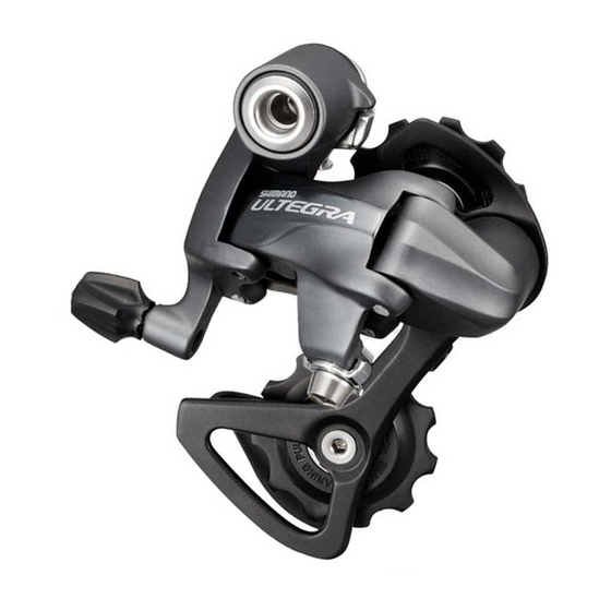 Shimano RD-5700 Service Instructions