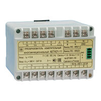 AET AET123 Operation Manual