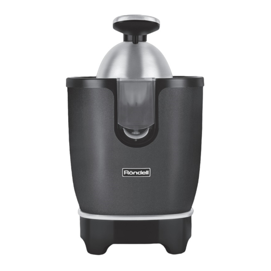 RONDELL RDE-1500 MANUAL INSTRUCTION Pdf Download | ManualsLib