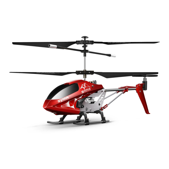 SYMA S107HE INSTRUCTIONS FOR USE MANUAL Pdf Download ManualsLib