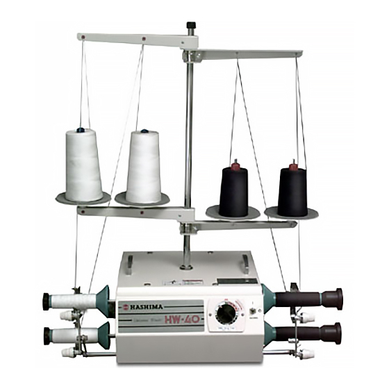 HASHIMA HW40 INSTRUCTION MANUAL Pdf Download ManualsLib