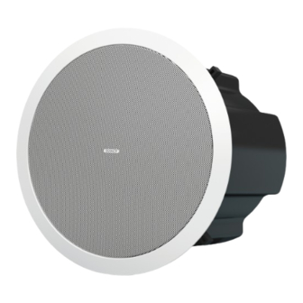 Tannoy CVS Series Quick Start Manual