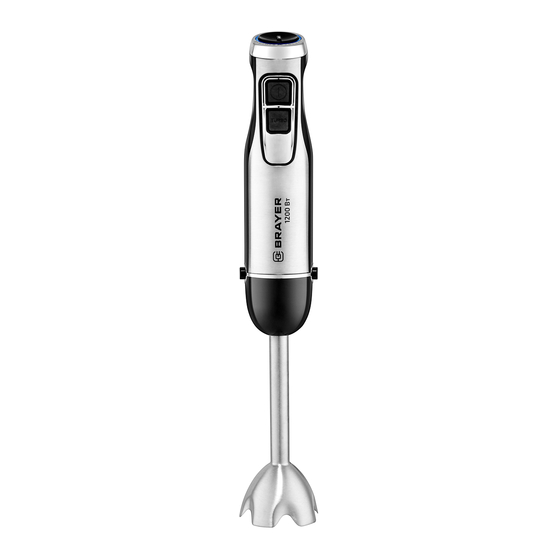 User Manuals: BRAYER BR1255 Immersion Blender