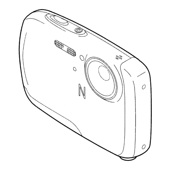 FujiFilm FINEPIX Z33 WP Owner's Manual