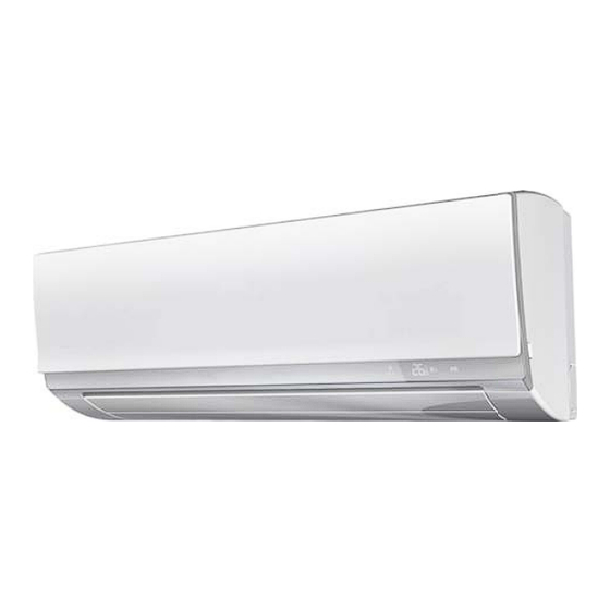 Haier HSU-18RK03-R2 Manuals