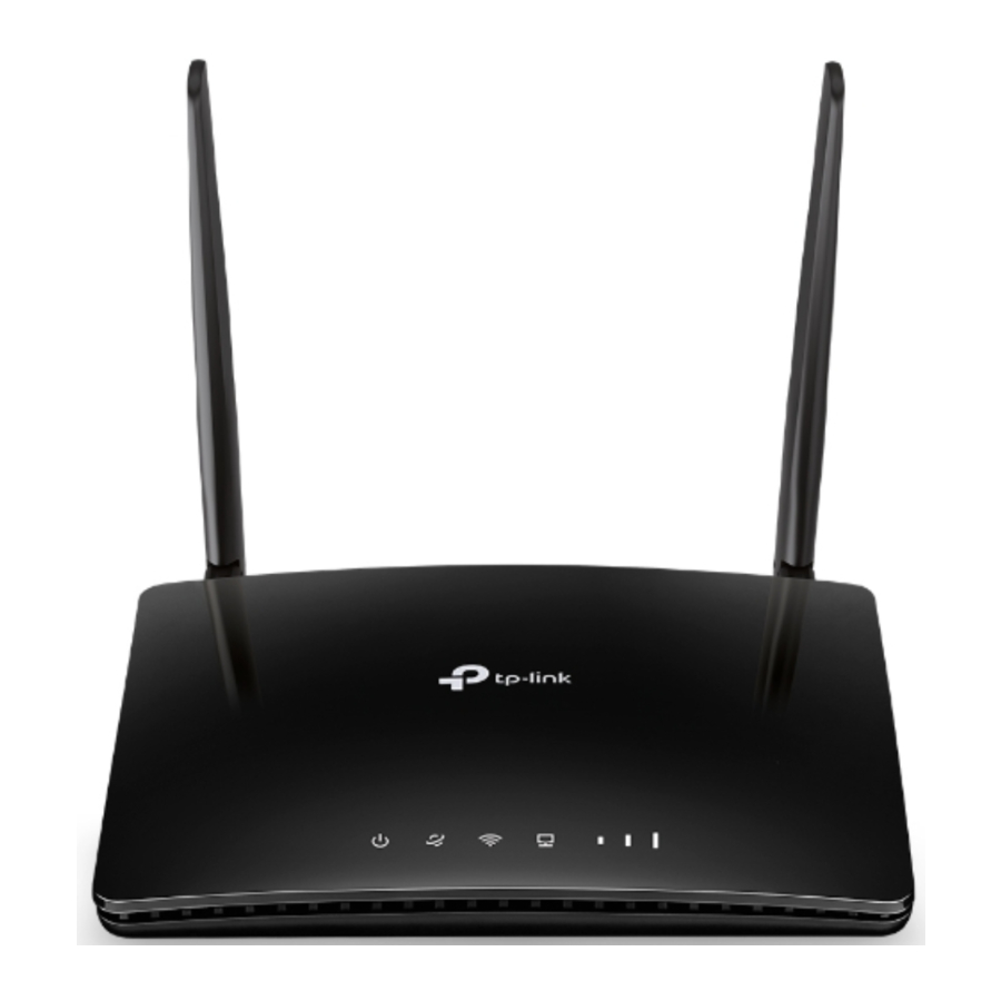 TP-Link TL-MR6400 Manual