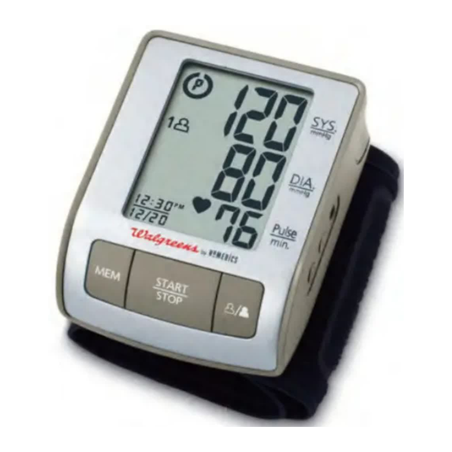 Homedics BPW-410WGN Manual