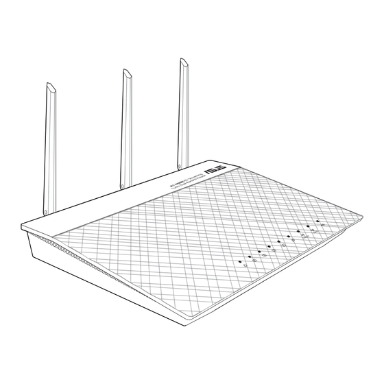 Asus RT-N66W Dual Band 3x3 Quick Start Manual