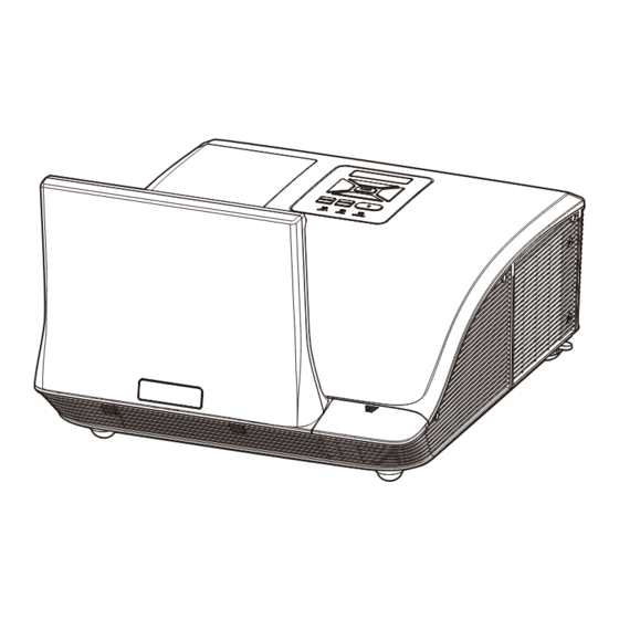 Speechi SPE 310-W-I Quick Start Manual