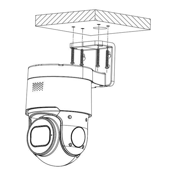 camius Scout4K4XPTZ Installation Manual