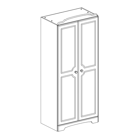 Argos Nordic 1441572 2 Door Wardrobe Manuals
