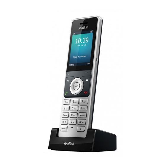 Yealink W56H Quick Reference
