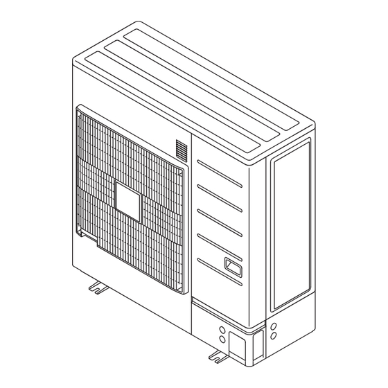 Fujitsu Airstage AJ 040LCLBH Series Manuals