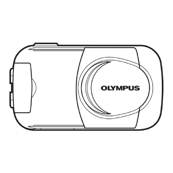 Olympus D-390 - 2 MP Digital Camera Quick Start Manual