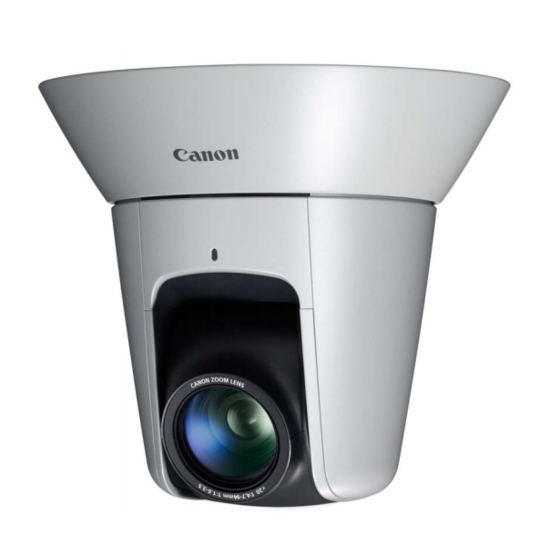 Canon VB-M40 Operation Manual