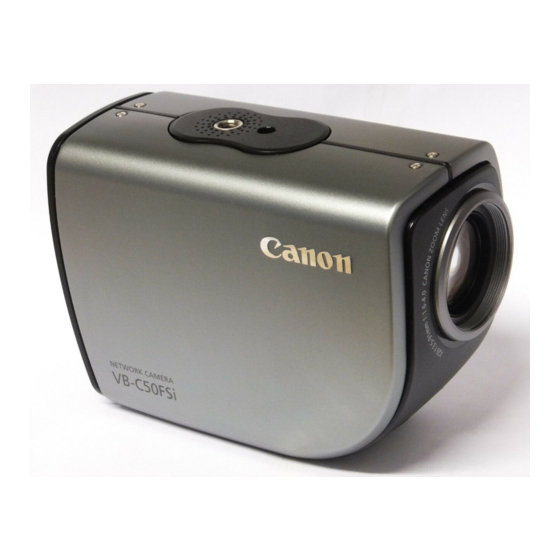 Canon VB-C50FSi User Manual