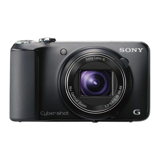 Sony Cyber-Shot DSC-HX10V Instruction Manual