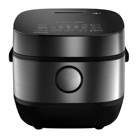 TOSHIBA RC18ISPMY INSTRUCTION MANUAL Pdf Download ManualsLib