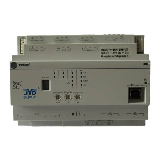 TRANE TRACER SC INSTALLATION INSTRUCTIONS Pdf Download ManualsLib