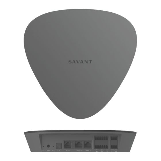 Savant SHC-2000-05 Quick Reference Manual