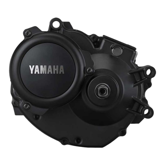 Yamaha PW-SE Quick Start Manual