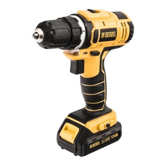 DENZEL CDL-12-02 USER MANUAL Pdf Download | ManualsLib