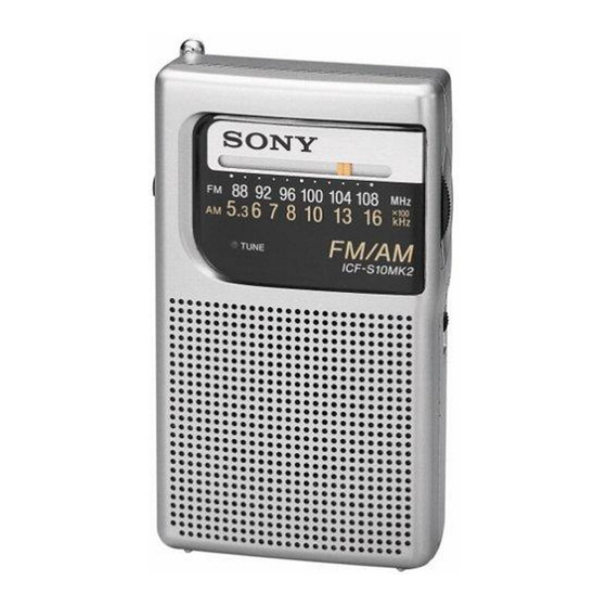 Sony ICF S10MK2 Quick Manual