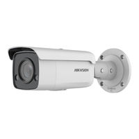 HIKVISION DS-2CD2T65G1-I5 Quick Start Manual