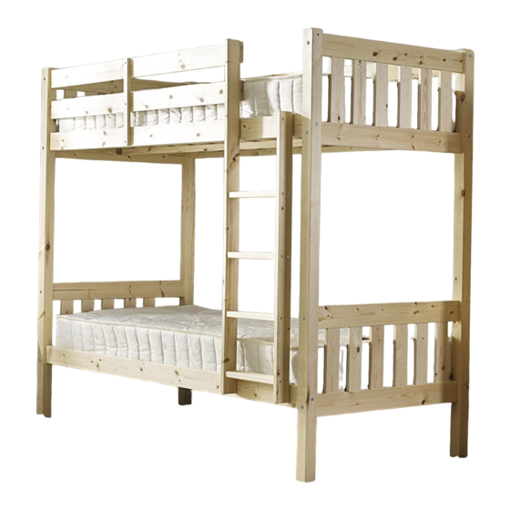 STRICTLY BEDS & BUNKS CYPRESS BUNK BED ASSEMBLY INSTRUCTIONS MANUAL Pdf