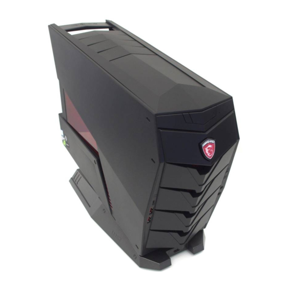 MSI Aegis B901 Manual