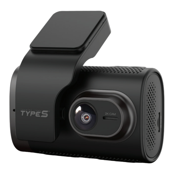 TypeS T200 PLUS Care & Use Instructions
