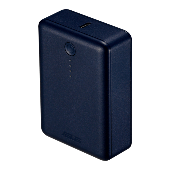 Asus ZenPower PD 10000 Manual