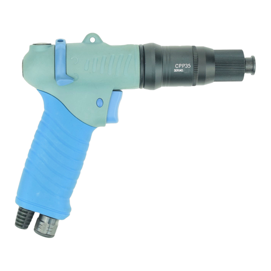 Sumake CPP35 Operation Manual