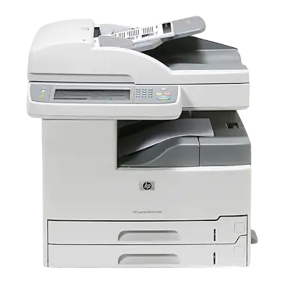 HP M5025 - LaserJet MFP B/W Laser Installation Manual