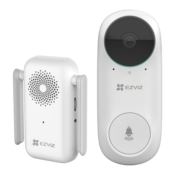 EZVIZ CSDB2C QUICK START MANUAL Pdf Download ManualsLib