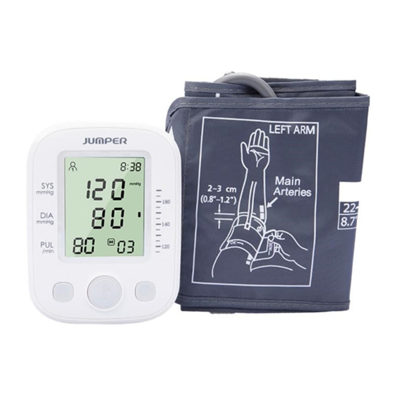Jumper JPD-HA200 User Manual