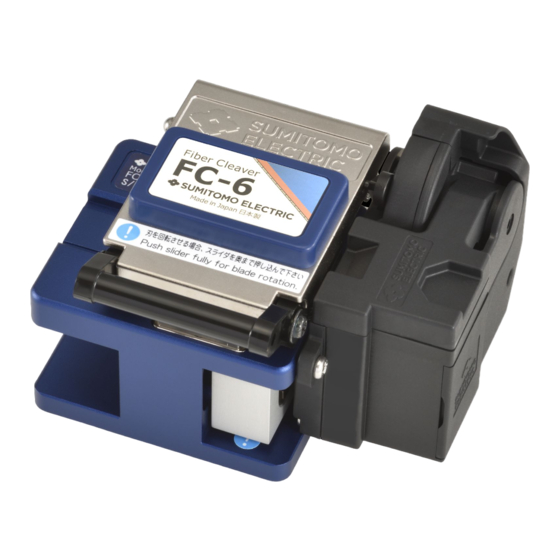 SUMITOMO FC6 MANUAL Pdf Download ManualsLib