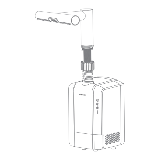Aike Air Tap User Manual