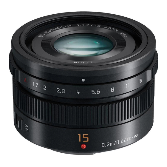 Panasonic LUMIX H-X015E Operating Instructions Manual