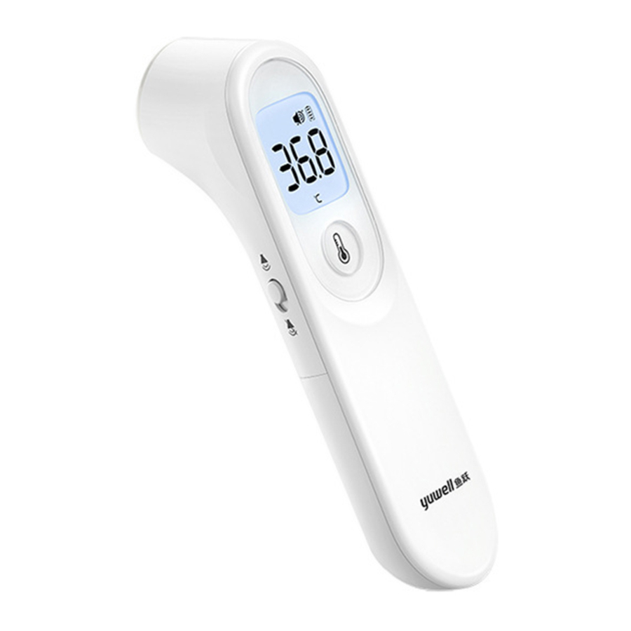 Yuwell Infrared Thermometer YT-1 Manual | ManualsLib